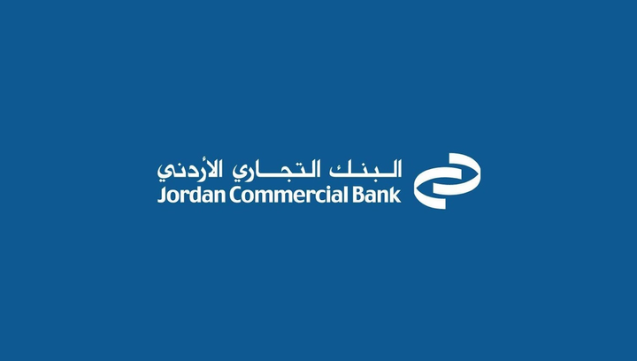 Mobile banking MVP for Jordan Commercial Bank